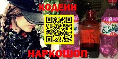 мдпв Ликино-Дулёво