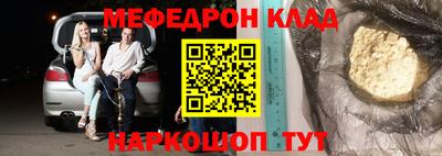 мдпв Ликино-Дулёво