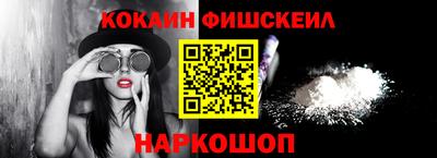 мдпв Ликино-Дулёво