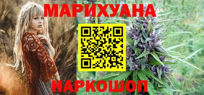 стаф Ливны
