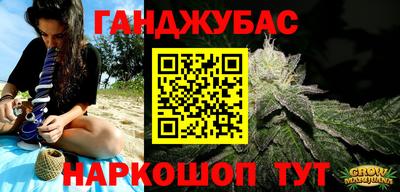 мдпв Ликино-Дулёво