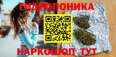 мдпв Ликино-Дулёво