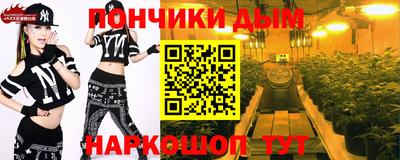 соль ск Лесосибирск