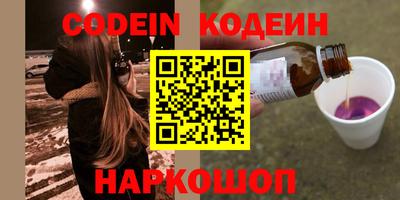 мдпв Ликино-Дулёво