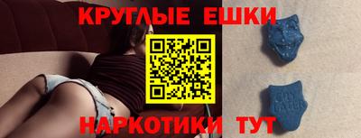 мдпв Ликино-Дулёво