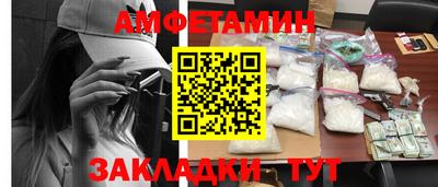 соль ск Лесосибирск