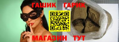 мдпв Ликино-Дулёво