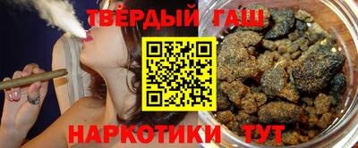 соль ск Лесосибирск